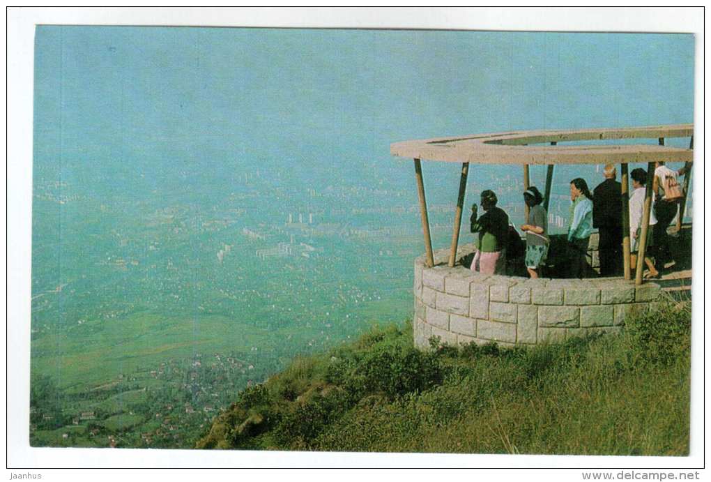 View of the city from Mount Vitosha - Sofia - 1973 - Bulgaria - unused - JH Postcards