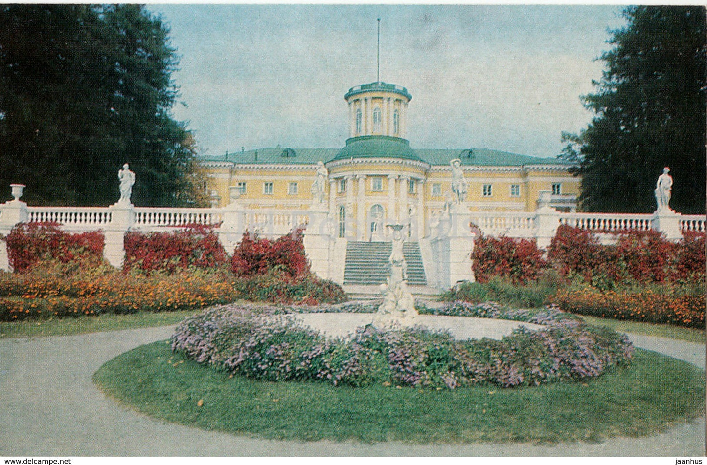 Arkhangelskoye Palace - South Facase of Palace - Turist - 1976 - Russia USSR - unused - JH Postcards