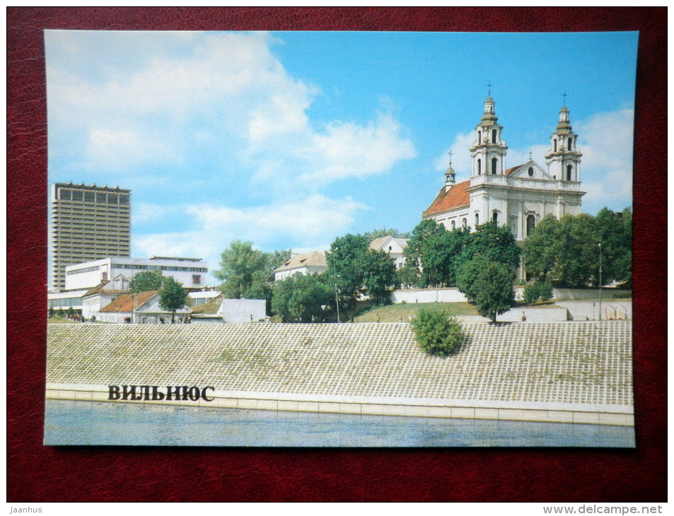 a new public commercial centre - Volga - Vilnius - 1984 - Lithuania USSR - unused - JH Postcards