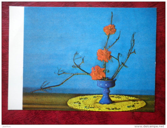 flower composition, ikebana - 1980 - Estonia USSR - unused - JH Postcards