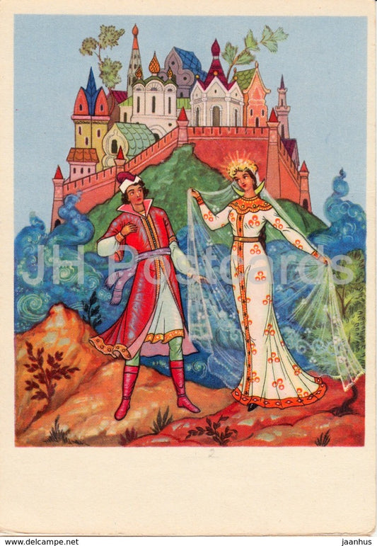 The Tale of Tsar Saltan - Pushkin Fairy Tales - 1961 - Russia USSR - unused - JH Postcards