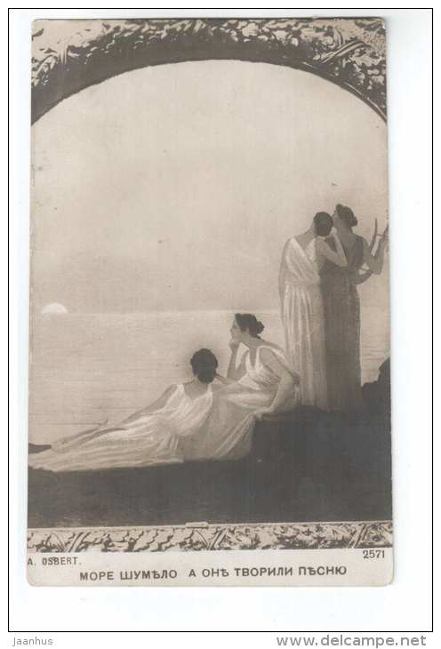 painting by Alphonse Osbert - Evening in Antiquity - 2571 - french art - circulated in Tsarist Russia 1913 - used - JH Postcards