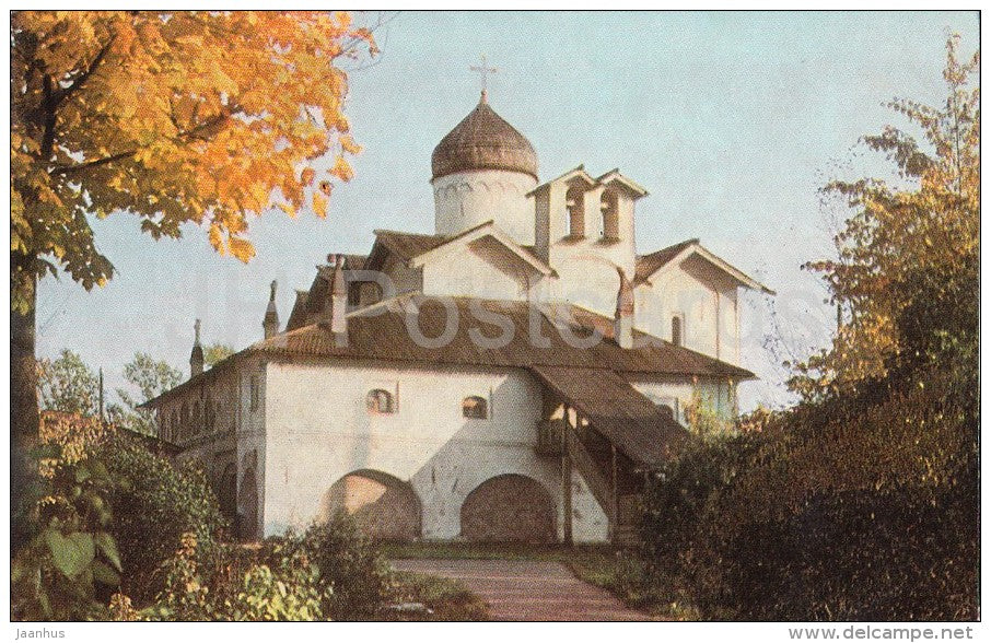 The Church of Zhen Mironosets (Wives Myrrah carriers) - Novgorod - Russia USSR - 1968 - unused - JH Postcards