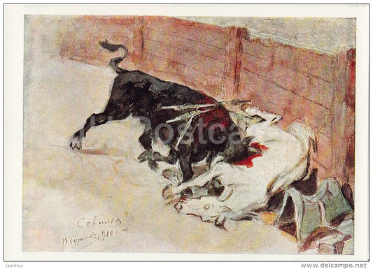 painting by V. Surikov - Bullfight . Seville , 1910 - corrida - horse - Russian art - 1967 - Russia USSR - unused - JH Postcards