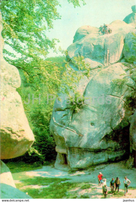 Bolekhiv - Dovbush rocks - 1973 - Ukraine USSR - unused - JH Postcards