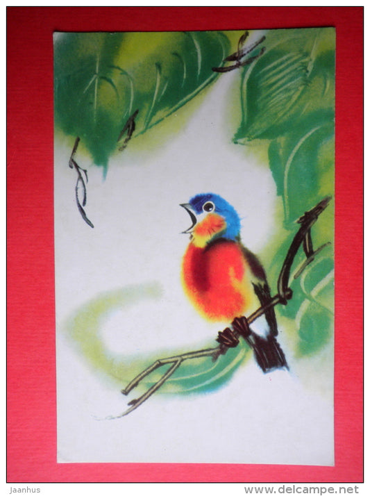 illustration by V. Kanevsky - Finch - birds - 1976 - Russia USSR - unused - JH Postcards