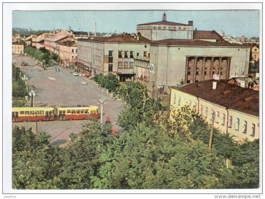 trolleybus - Daugavpils - Latvia USSR - unused - JH Postcards