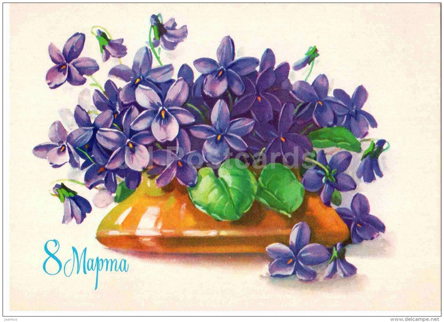 8 March International Women's Day greeting card - blue flower - postal stationery - 1980 - Russia USSR - used - JH Postcards