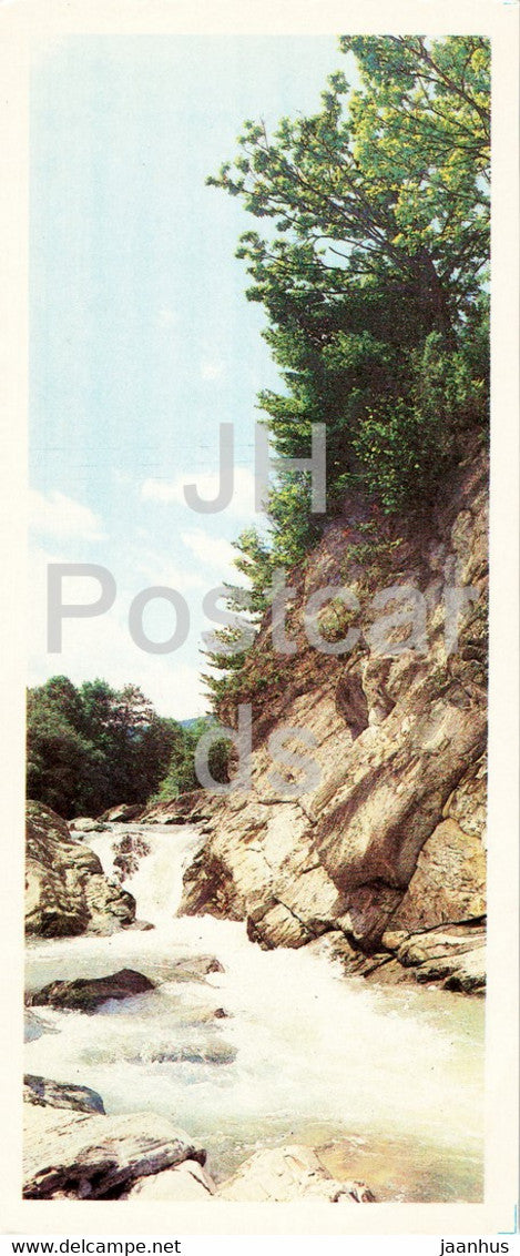 Kosovsky waterfall - Hutsul Places - 1986 - Ukraine USSR - unused - JH Postcards