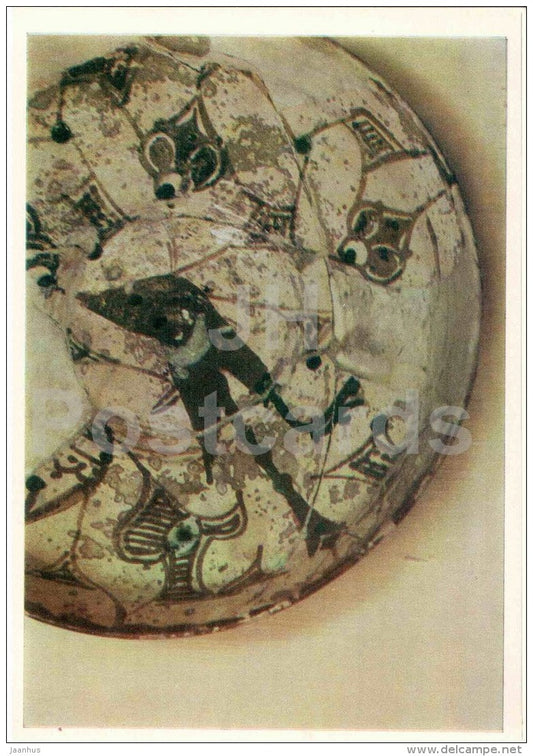 fragment of a Dish with a Bird . Glazed Pottery - Art Treasures of Ancient Samarkand - 1972 - Russia USSR - unused - JH Postcards