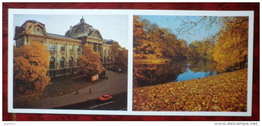 State Museum of Arts - The City Canal in autumn - Riga - Latvia USSR - unused - JH Postcards