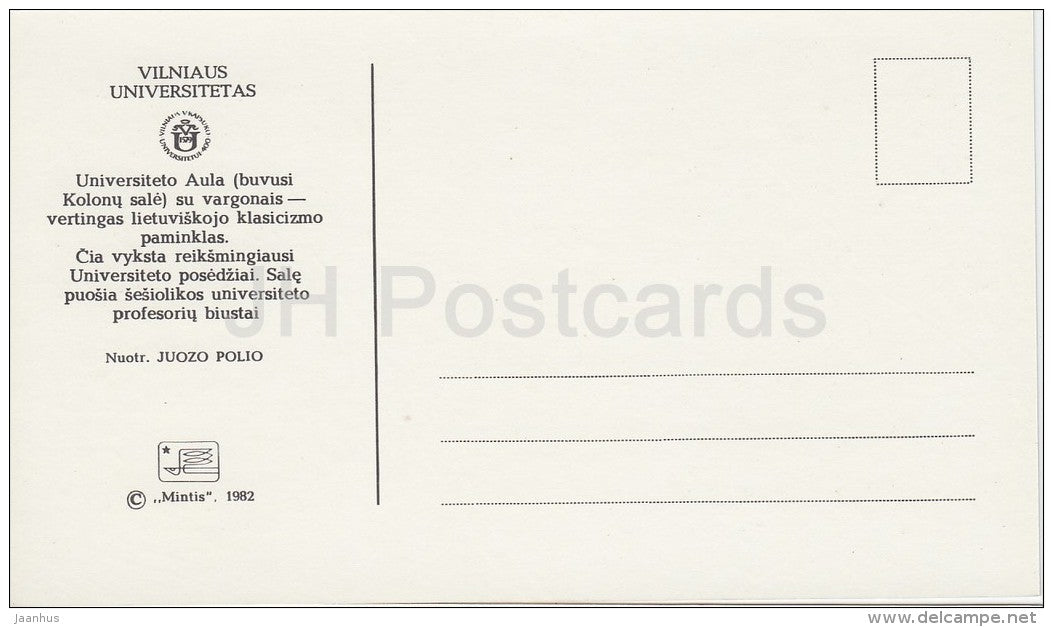 30 - Vilnius University - 1982 - Lithuania USSR - unused - JH Postcards