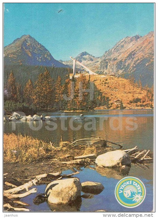 Strbske Pleso - Strbske Solisko - Vysoke Tatry - High Tatras - Czechoslovakia - Slovakia - unused - JH Postcards