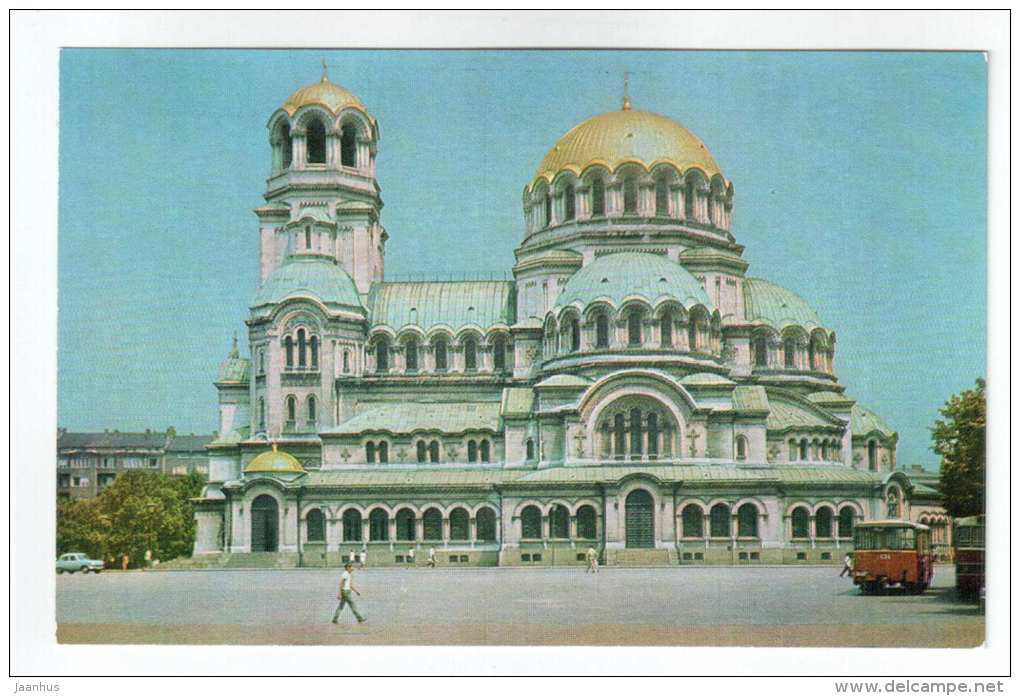 Temple of Alexander Nevski - Sofia - 1973 - Bulgaria - unused - JH Postcards