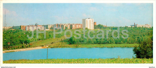 Vladimir - view of the new residential area - 1976 - Russia USSR - unused - JH Postcards