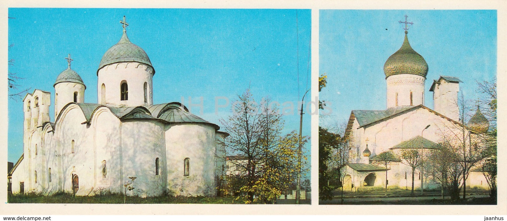 Pskov - Cathedral of St. John the Baptist - Temple of St. Nicholas from Usokhi - 1980 - Russia USSR - unused - JH Postcards