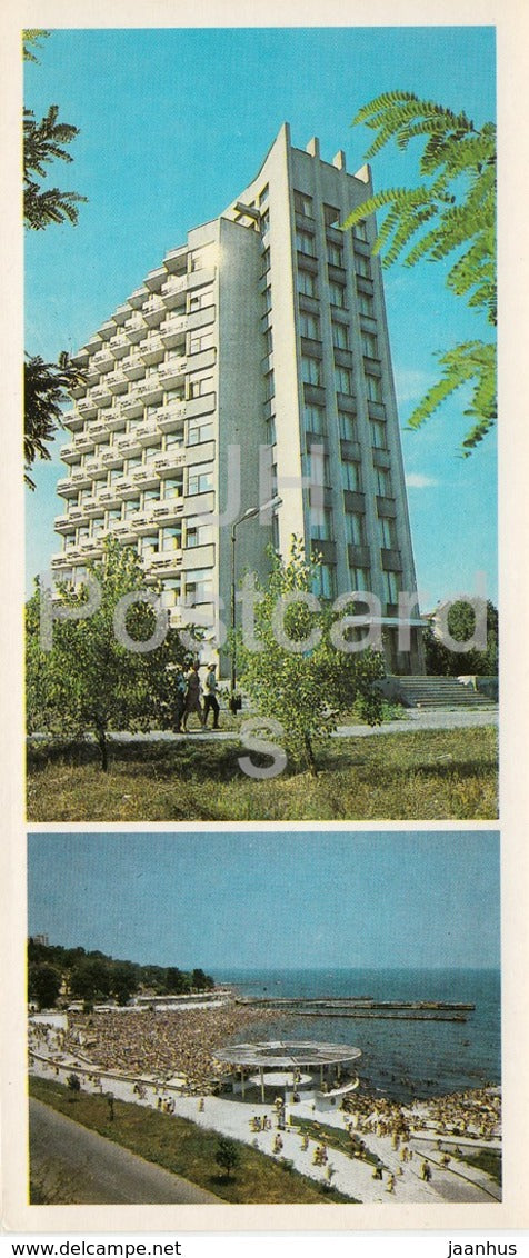 Odessa - sanatorium Rossiya - Beach in Arcadia - 1985 - Ukraine USSR - unused - JH Postcards