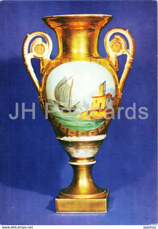 Vase mit rundem fuss auf viereckigem Sockel - sailing ship - vase - Germany DDR - unused - JH Postcards