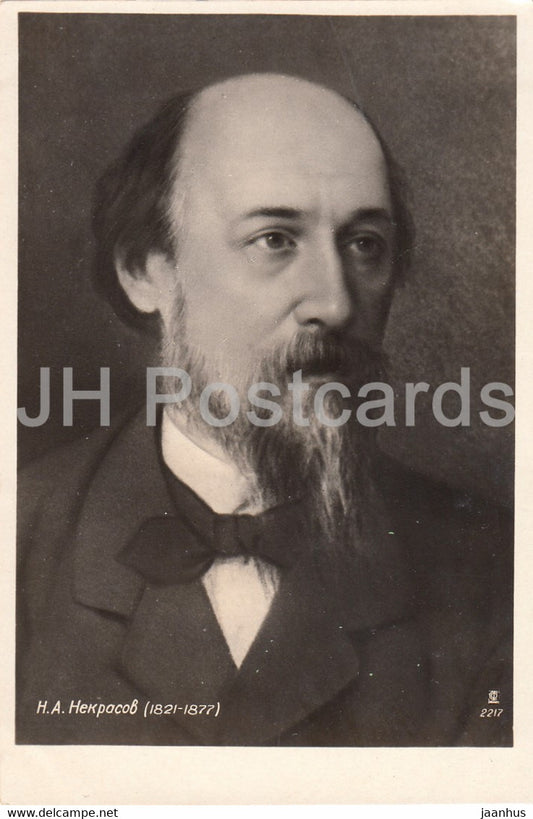 Russian writer A. Nekrasov - old postcard - 1931 - Russia USSR - unused - JH Postcards