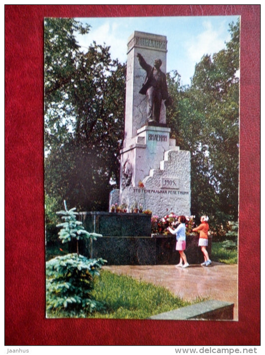 monument to Lenin - Gorky - Nizhny Novgorod - 1970 - Russia USSR - unused - JH Postcards