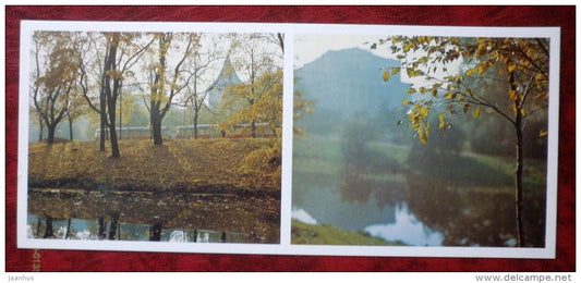 The City Canal - Riga - Latvia USSR - unused - JH Postcards