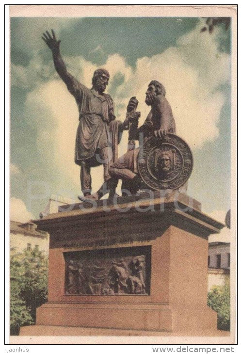 Minin and Pozharsky monument - 1 - Red Square - Moscow - 1956 - Russia USSR - unused - JH Postcards