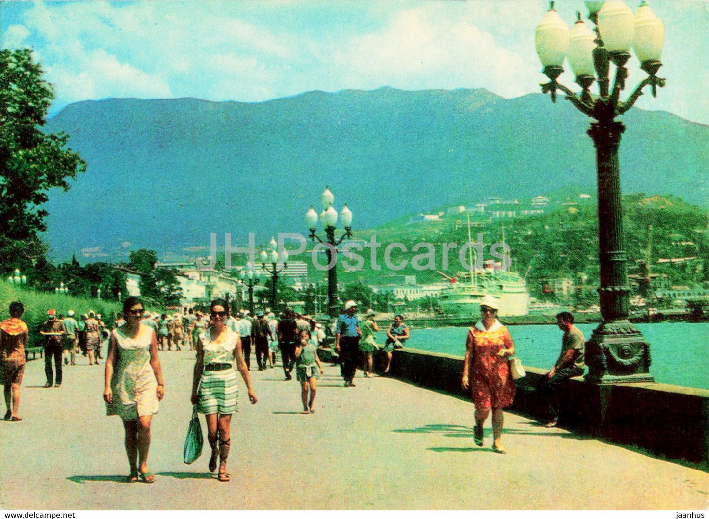 Yalta - Quay - Crimea - 1971 - Ukraine USSR - unused - JH Postcards