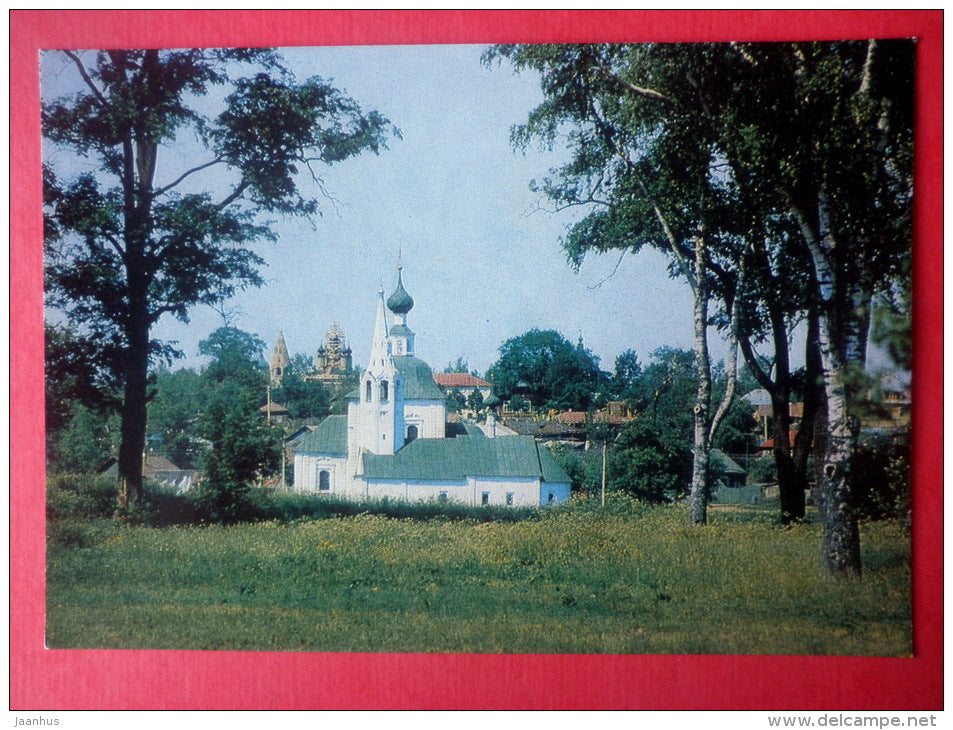 The Birth of St. John The Baptist and the Epiphany Churches , 1709 and 1775 - Suzdal - 1981 - Russia USSR - unused - JH Postcards