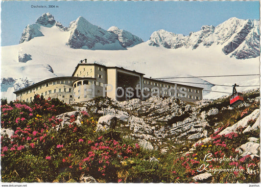 Berghotel Krippenstein 2100 m - Konig Dachstein 3004 m - Austria - unused - JH Postcards