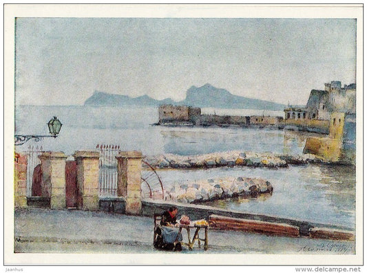 painting by V. Surikov - Naples . Napoli . Embankment , 1884 - Russian art - 1967 - Russia USSR - unused - JH Postcards