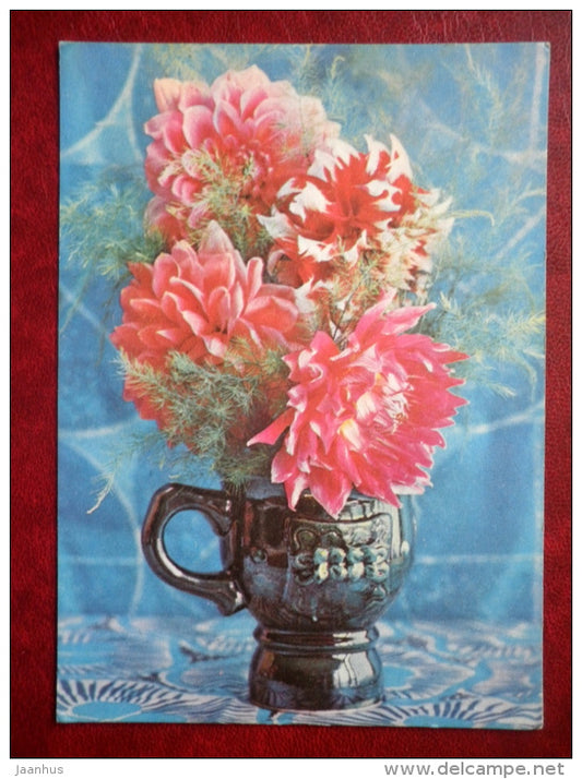 red flowers - 1976 - Russia USSR - used - JH Postcards