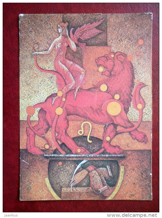 zodiac signs - Leo - by V. Stanishevski - 1984 - Estonia USSR - unused - JH Postcards