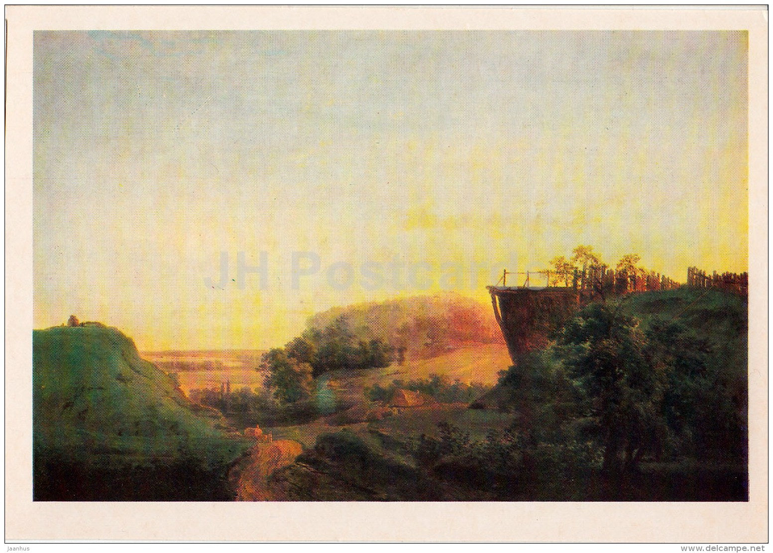 painting by A. Savrasov - Ukrainian landscape - Russian art - 1986 - Russia USSR - unused - JH Postcards