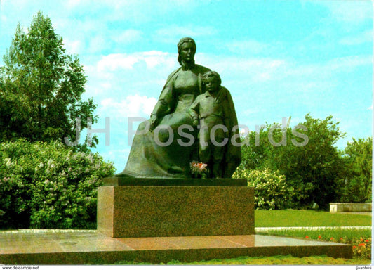 Ulyanovsk - Maria Alexandrova Ulyanova with her son Volodya - Lenin - postal stationery - 1979 - Russia USSR - unused - JH Postcards