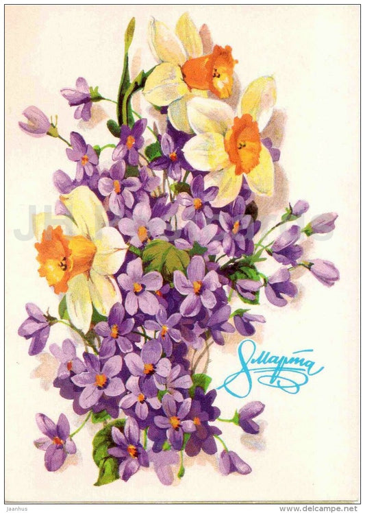 8 March International Women's Day greeting card - blue flower - narcissus  postal stationery - 1980 - Russia USSR - used - JH Postcards