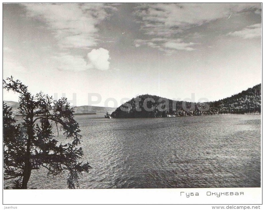 Bay Okunyevaya (Perch) - lake Baikal - large format - old photo cards - Russia USSR - unused - JH Postcards