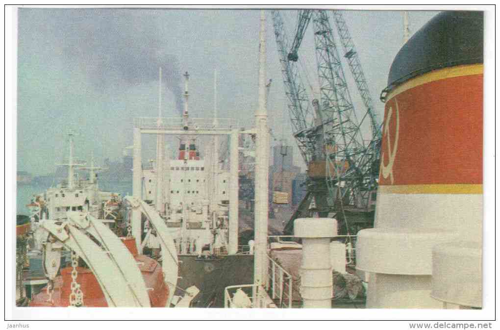 Sea Fishing Port - ships - Kaliningrad - 1972 - Russia USSR - unused - JH Postcards