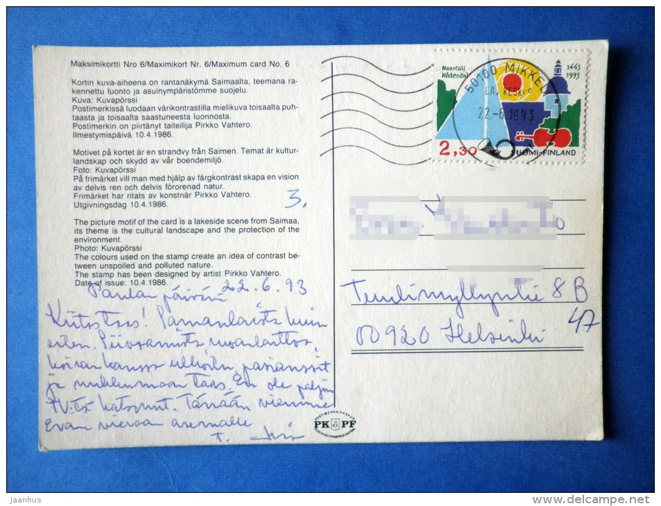 Saimaa - Maximum Card - EUROPA 1986 - circulated in Finland 1986 Mikkeli - Finland - used - JH Postcards