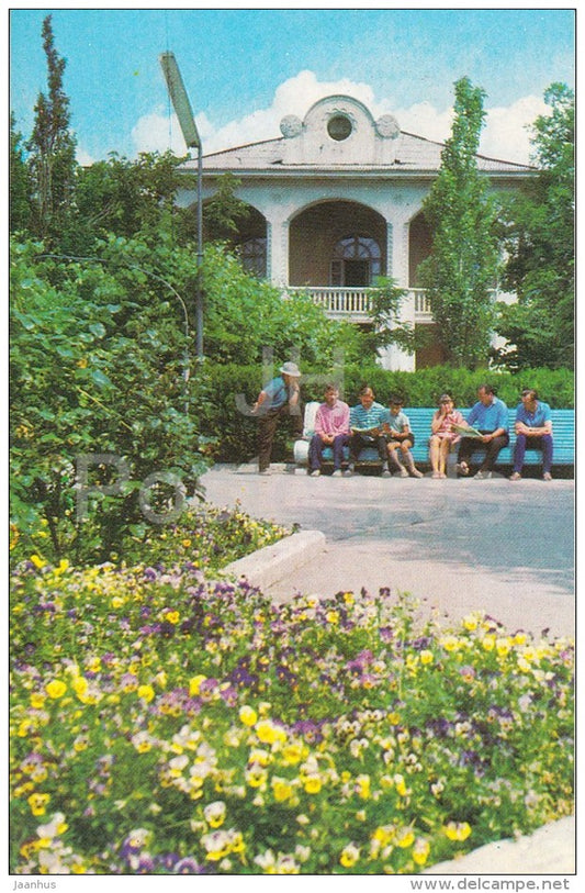 40th Annivesary of October Revolution Sanatorium - Yevpatoria - Crimea - 1974 - Ukraine USSR - unused - JH Postcards