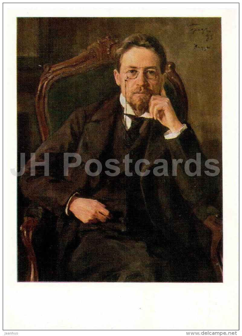 Anton Chekhov - painting by I. Braz - art - Russian Writers - 1985 - Russia USSR - unused - JH Postcards