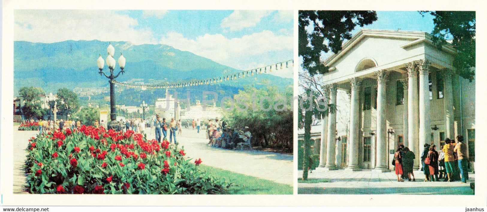 Yalta - Chekhov Theatre - 1984 - Ukraine USSR - unused - JH Postcards