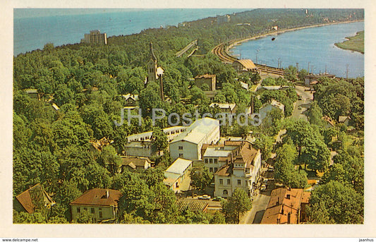 Jurmala - Dubulti - 1981 - Latvia USSR - unused