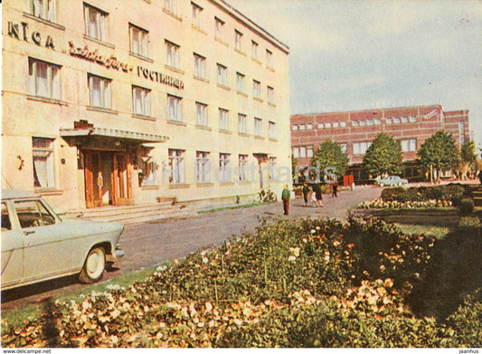 Ventspils - car Volga - Latvian Views - old postcard - Latvia USSR - unused - JH Postcards