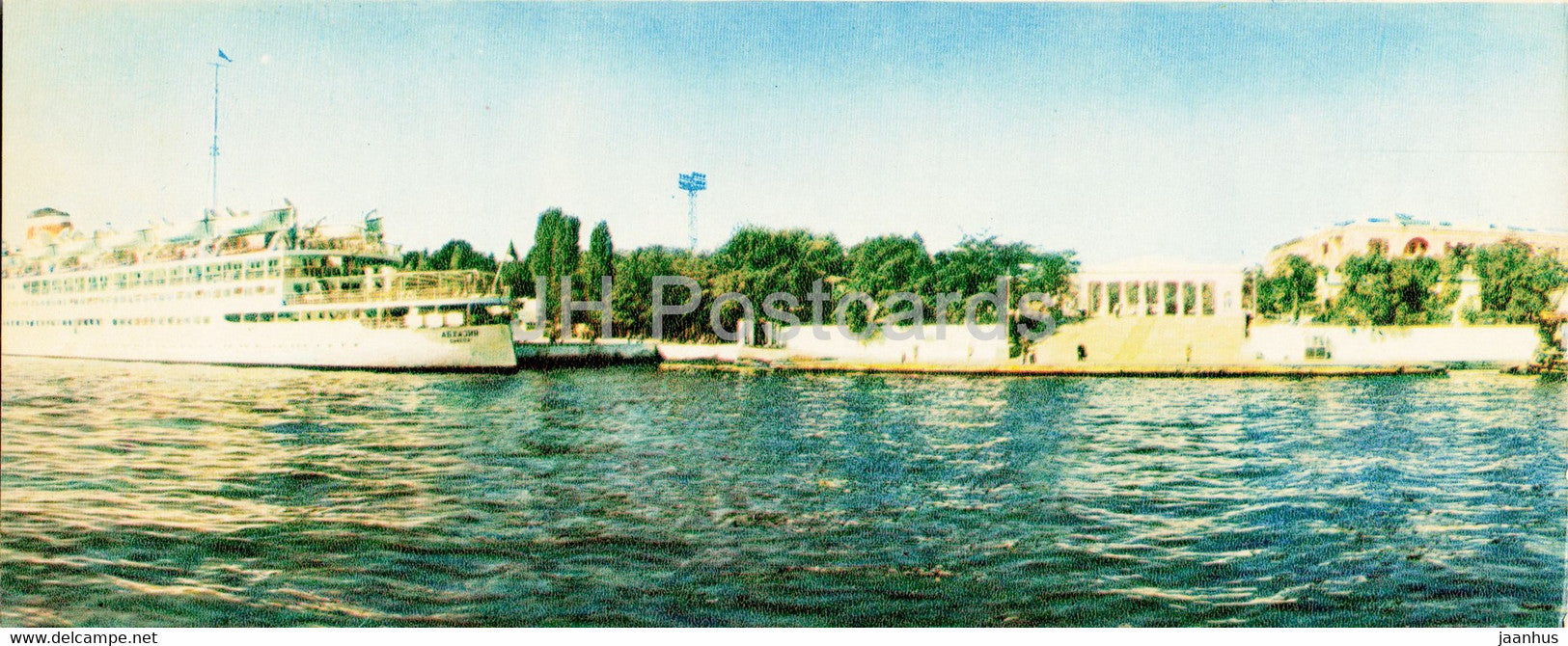 Sevastopol - Near Hrafska Pier - passenger ship Abkhazia - Crimea - 1970 - Ukraine USSR - unused - JH Postcards