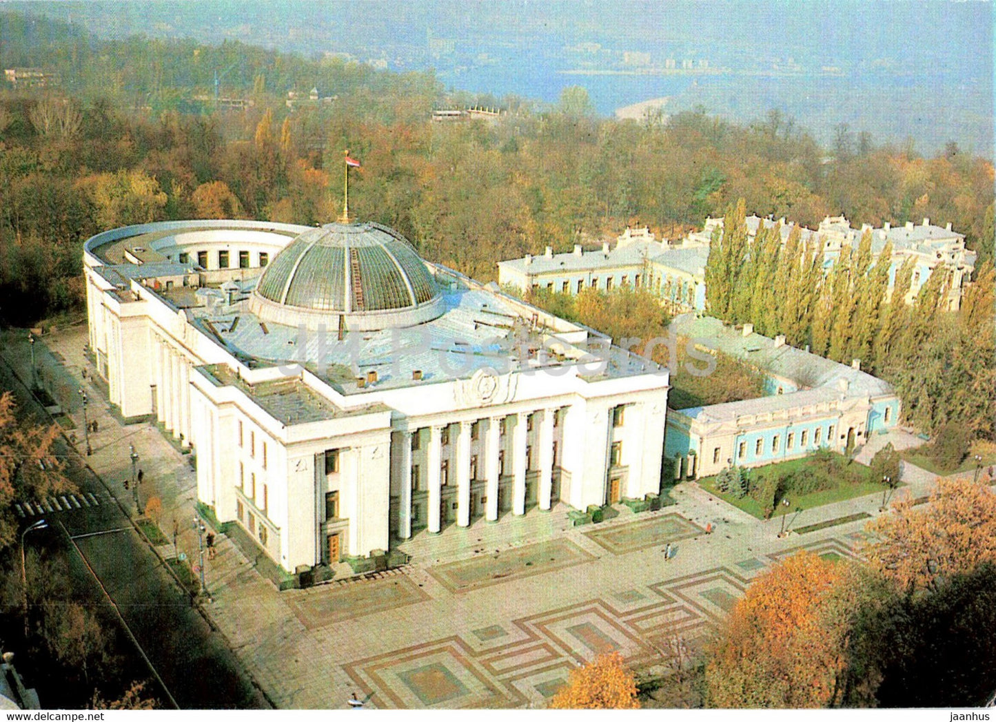 Kyiv - Kiev - building of the Supreme Council of the Ukrainian SSR - postal stationery - 1984 - Ukraine USSR - unused - JH Postcards