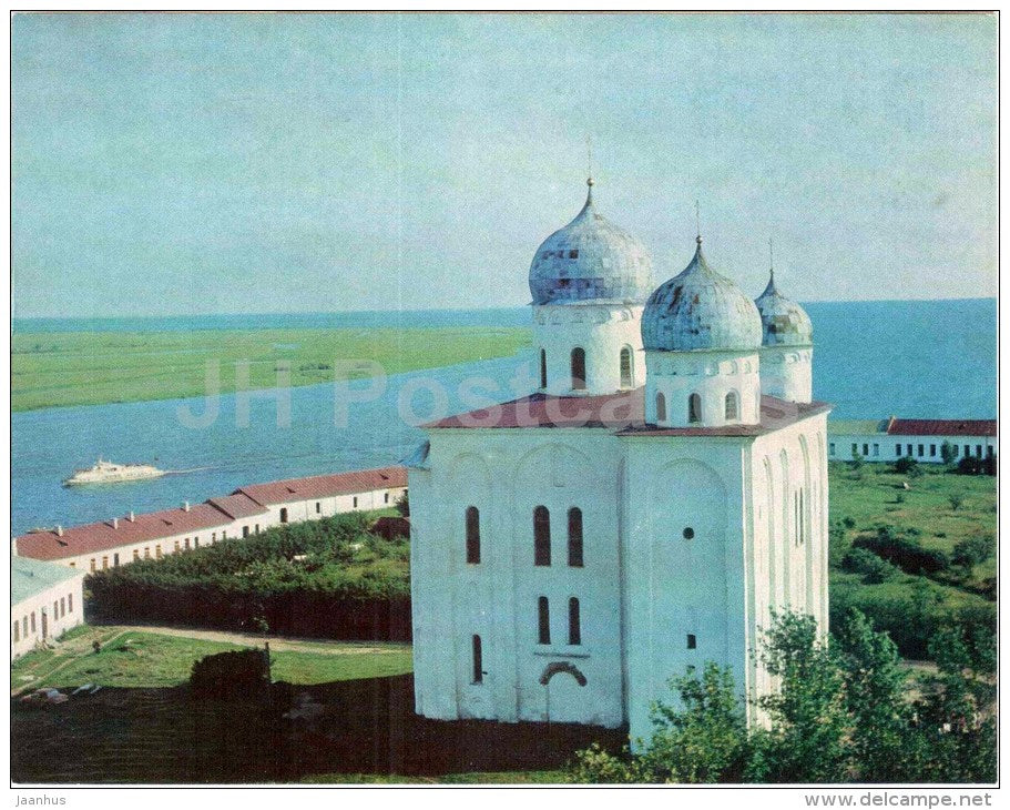 Cathedral of St. George in the Yuryev Monastery - large format postcard - Novgorod - 1978 - Russia USSR - unused - JH Postcards