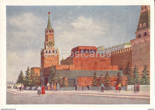 Moscow - Lenin and Stalin Mausoleum - postal stationery - 1957 - Russia USSR - unused - JH Postcards