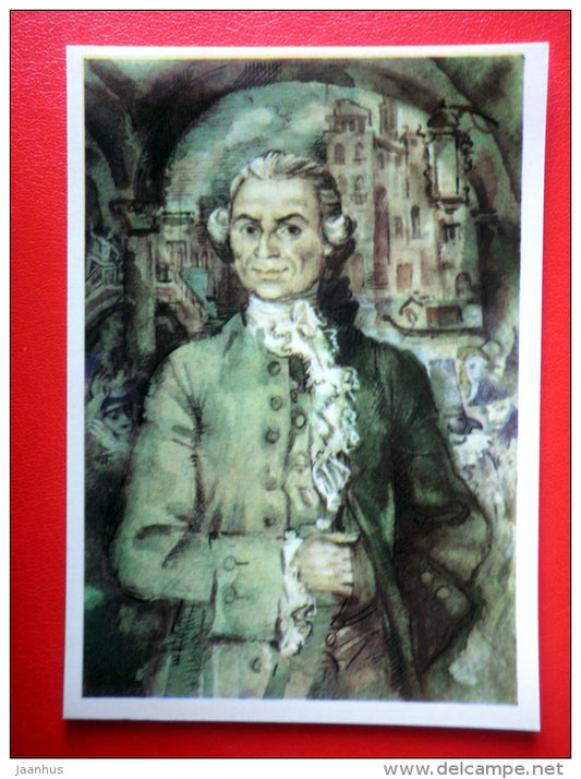 illustration by Y. Ivanov - Carlo Gozzi - World dramatists - 1981 - Russia USSR - unused - JH Postcards