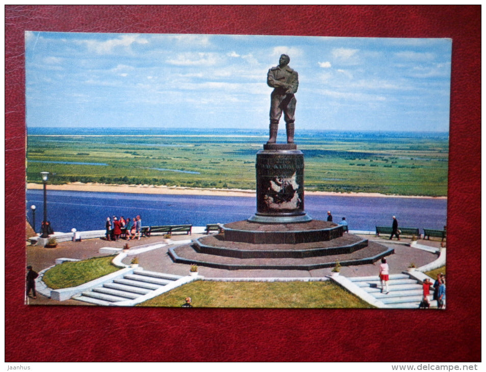 monument to Russian aircraft test pilot V. Chkalov - Gorky - Nizhny Novgorod - 1970 - Russia USSR - unused - JH Postcards