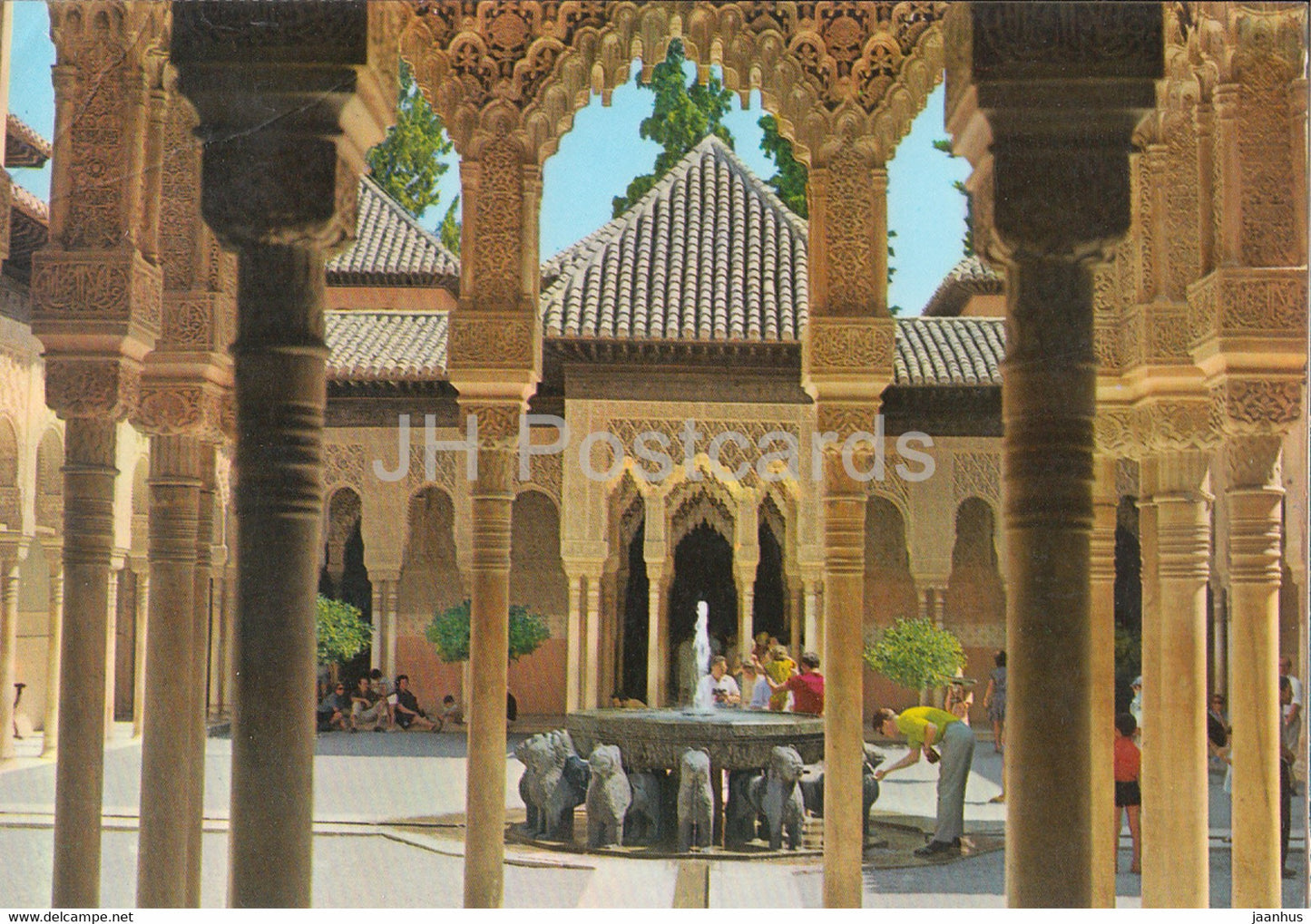 Granada - Patio de Los Leones - Patio of Lions - 198 - Spain - used - JH Postcards